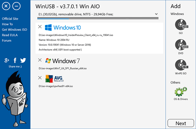 Добавленные образы ISO в WinUSB
