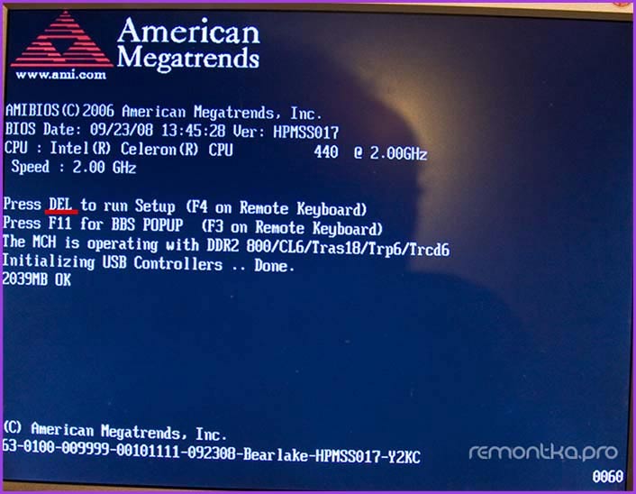 Нажмите Del чтобы зайти в БИОС