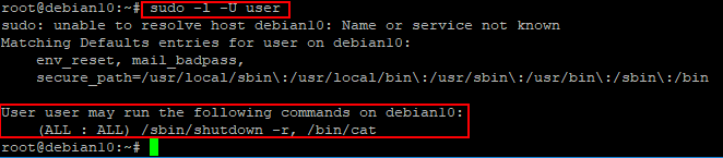 Список привилегий пользователя