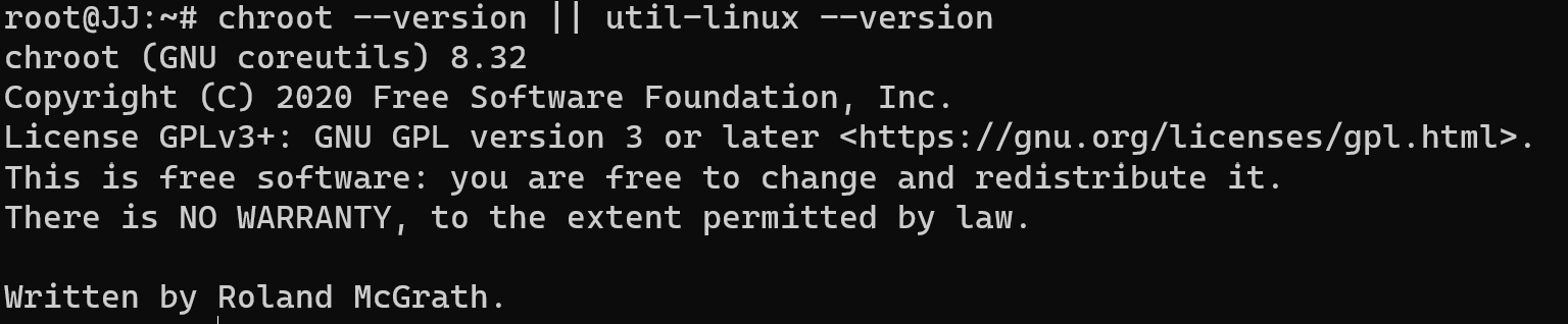 Проверка версии