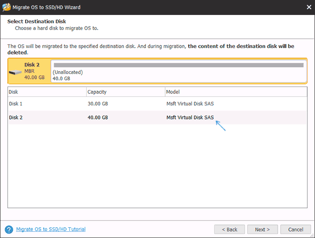 Выбор целевого диска для переноса