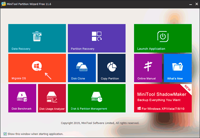 Запуск перемещения ОС на другой диск