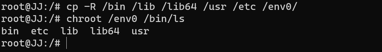 Запуск окружения