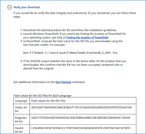 Проверка контрольных сумм на сайте Майкрософт